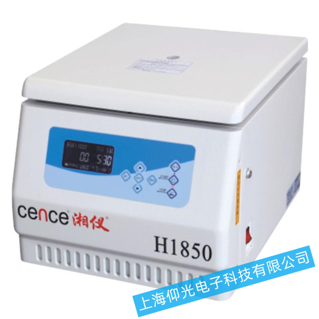 ��xH1850�x�ęC�x���҃Ȳ�����ԭ���Ų�