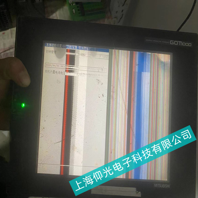 MITSUBISHI���⹤�ؙCMT700�@ʾ���l����������S�ތ��I