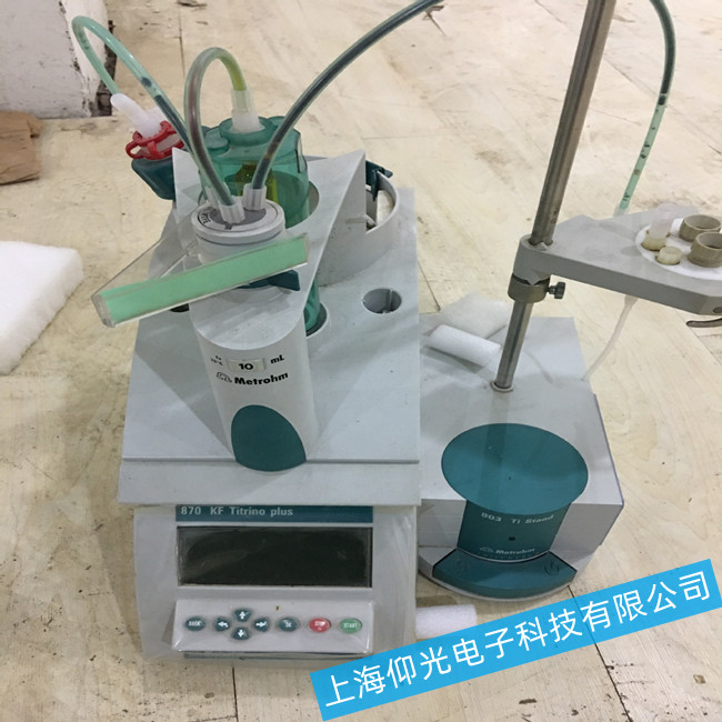 �S����ʿ�f(w��n)ͨ870�Ϳ���ˮ�֜y(c��)���x-��Ҋ(ji��n)��(w��n)�}���