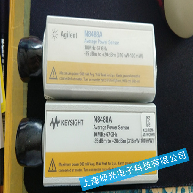 N8488A���ż���ʂ��������Ͻ�Q������ע�����