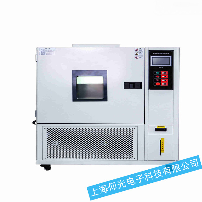 �ߵ͜�ԇ�����N��ͨ����ԭ�����