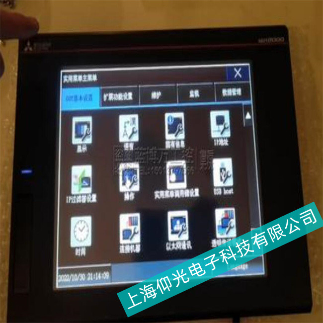 Mitsubishi�����|����GT1575ϵ�г��F�l�y����ԭ������Щ