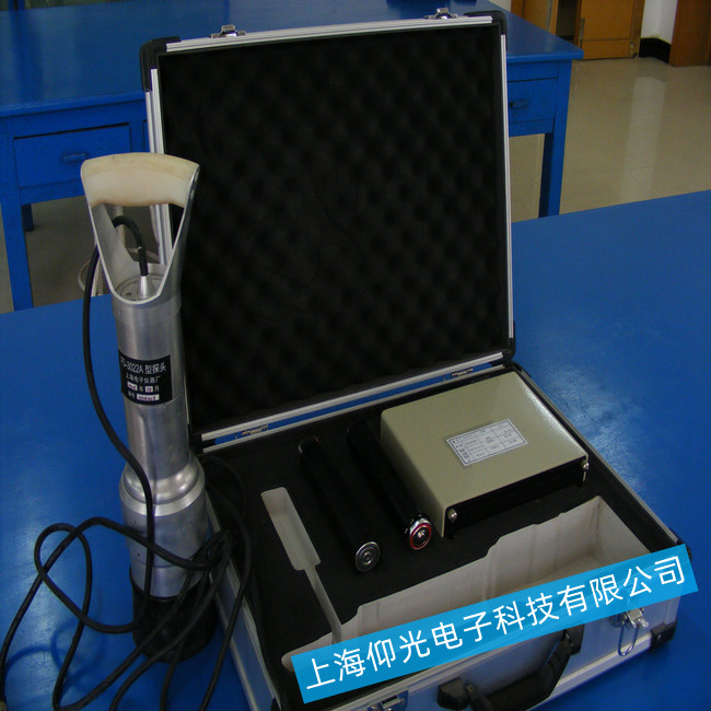 �S�޴ŷ��x��-��ô����x����̎����ʩ