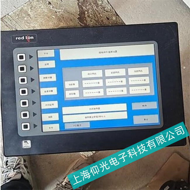 ����(gu��)�t�{�|����PAXPϵ�г�Ҋ��������S��--������