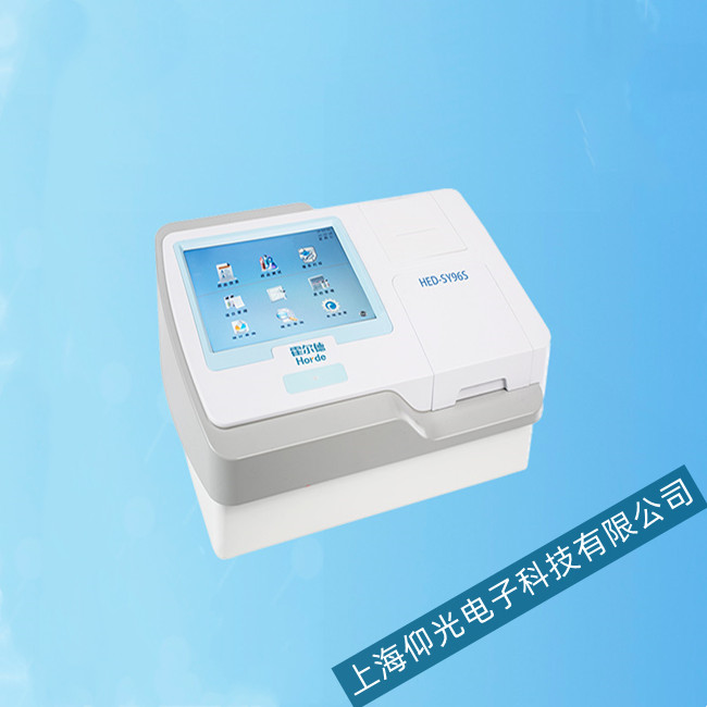 ������ø�˃xHED-SY96S��Ҋ���܆��ӹ��ϾS��