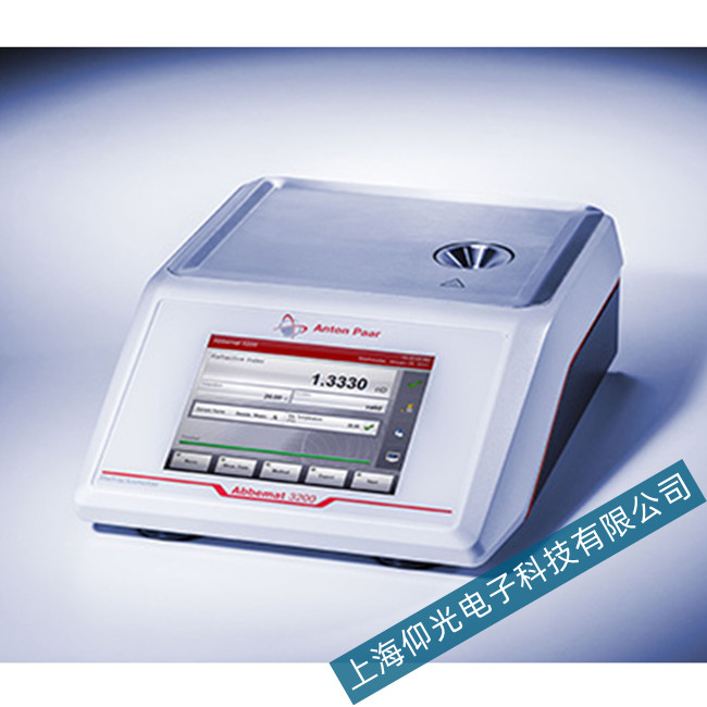 ���|��Abbemat 3000�۹�x��尴�I�o�������ϾS�޷���