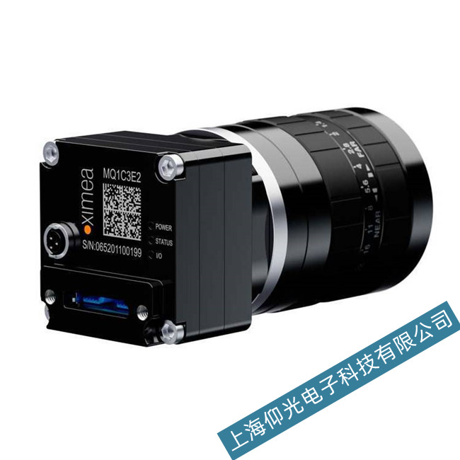 ��(gu��)XIMEA�t�����C(j��)MQ022C-M-RG-CMҹ�g�D��l(f��)�׾S��