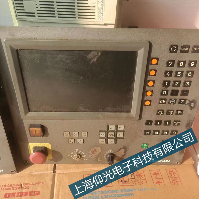 ƽ�ɽ���h��(sh��)��?z��)o������(d��ng)2320����(b��o)�S��