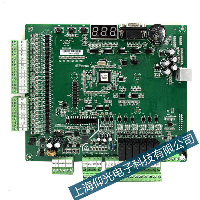 ���ݲ�����ʿ��MTA200ϵ�Д���ϵ�y���C�S��