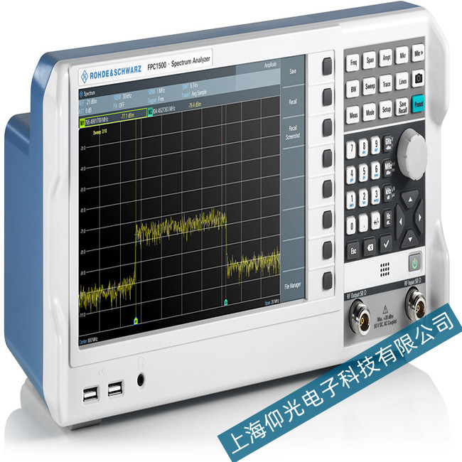 ��ɽ���_���cʩ�ߴ�FPC1500�l�V�����x�o���_�C(j��)���ϾS��