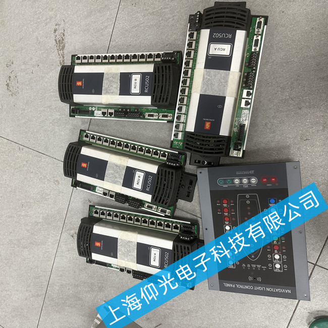 KONGSBERG ��ʿ�������O��������S�� RCU510