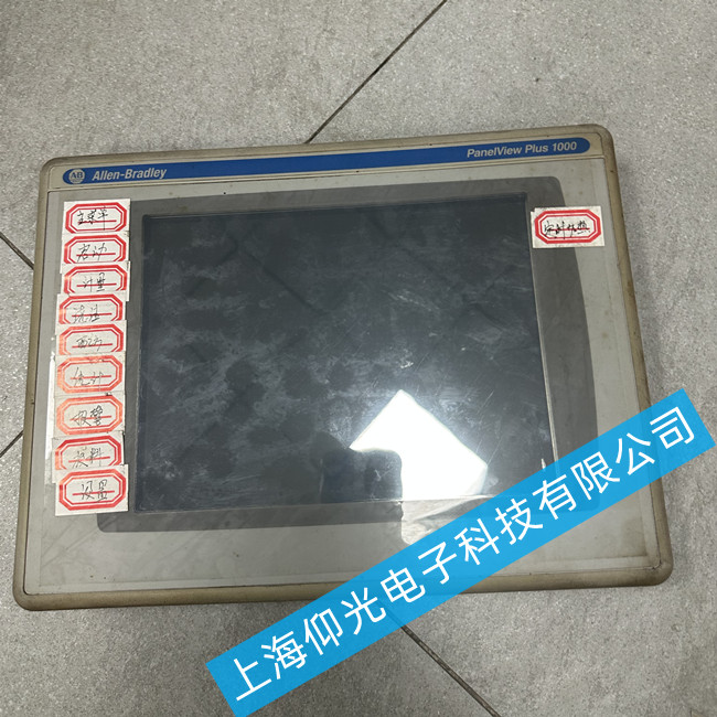 AB�|�����|�����ϾS�޷��� 2711P-RDT10C�K�ݵ؅^