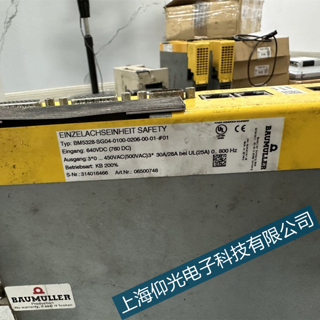 �o�a������BUG623�ŷ��(q��)����1933���ϾS�޵�ַ