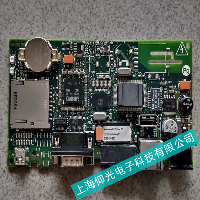 �Ϻ�ˮ̎��AB�_���f�����ؙC1500Pϵ�����岻ͨ���������