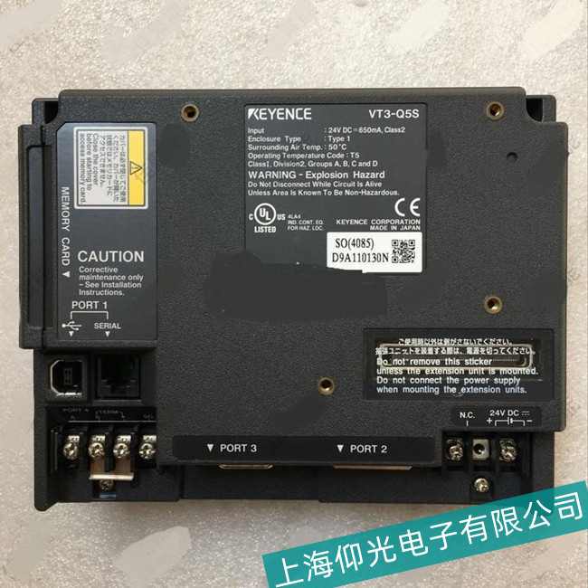 KEYENCE����ʿ�|�����\���Ю�ζ��������M�в�����