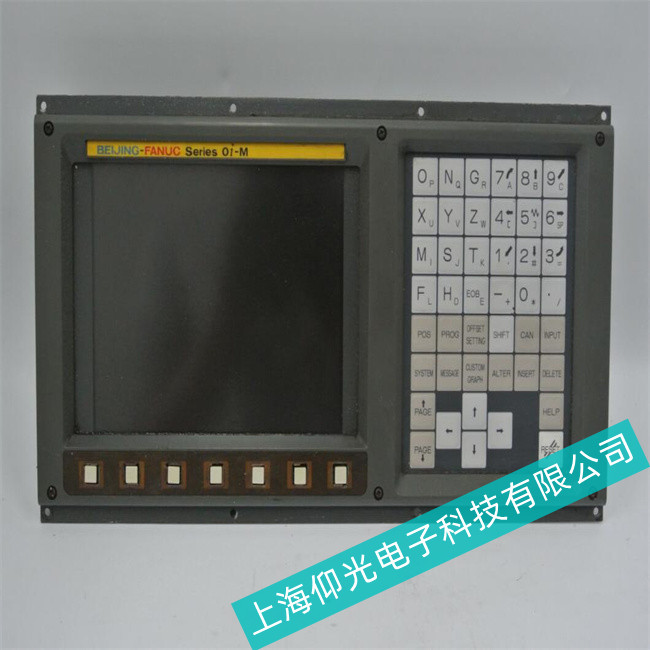 �ۏ��C�l�ǿƔ���ϵ�y���I�P�����o��������S����I