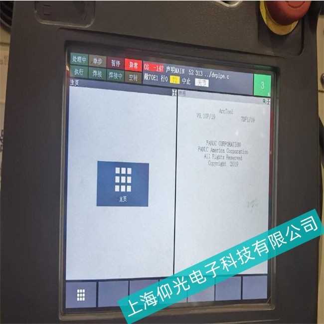 ƽ���аl�ǿ�A16Bϵ���@ʾ���\�������C���ϾS���c�����M�z�y��