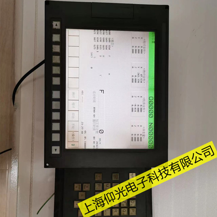 ���ϰl(f��)�ǿ�0i-MC��(sh��)��414늉�����󾯾S��