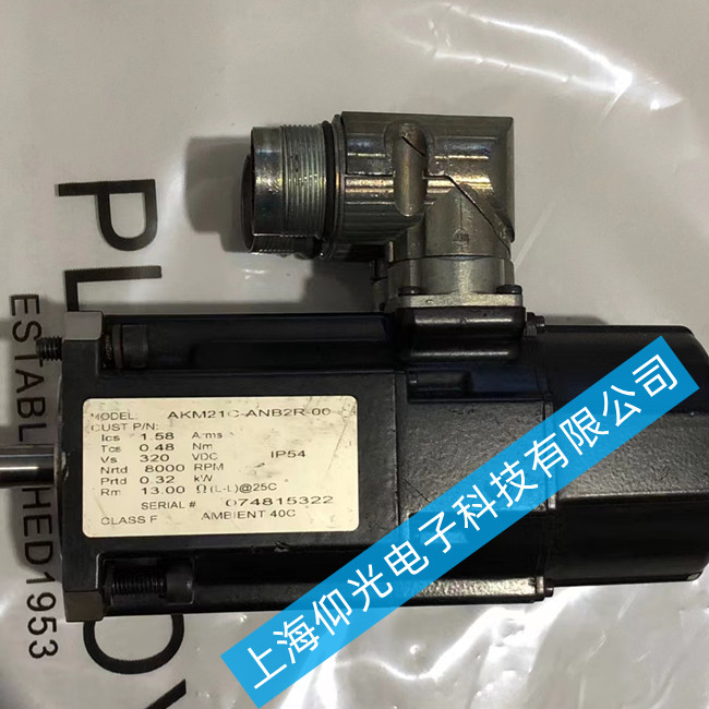 �߼�(j��)�S��D(zhu��n)anaher���{���ŷ�늙C(j��)�S�� DBL7320030Y560��Ҋ(ji��n)���ϾS��