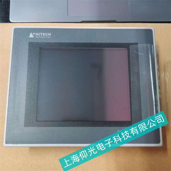 ���Ӆ^ʳƷ�S��̩���|����AP1600C�������ϾS��