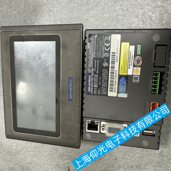 �������A�|����W0P-2040T-S1AE�|��ʧ�`��ƫ����ϾS�޿͑�(h��)����