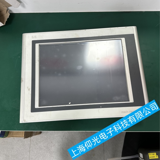 ؐ���R�|�����S��ָ��:��Q�o(w��)���M(j��n)��ϵ�y(t��ng)�������Ч���E