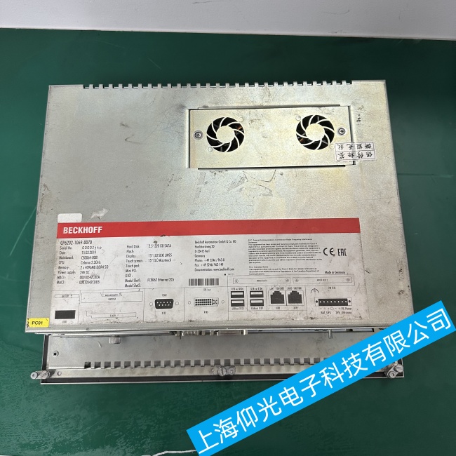 �㽭�������ؙCC6670�_�C��������ʹ�ù��ϾS�ޏS�ҽ�(j��ng)��S��