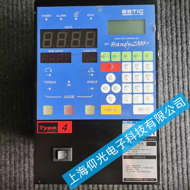 ��˹�Ͽ˔Q�o�S�(q��)�ӈ󾯑�ԓ��ô�k