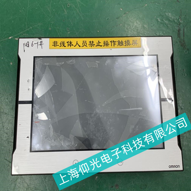 һ���Ͷ��ļ��g(sh��)--omron�Wķ���|����NT21ϵ�в���ͨӍ���Ͻ�Q����