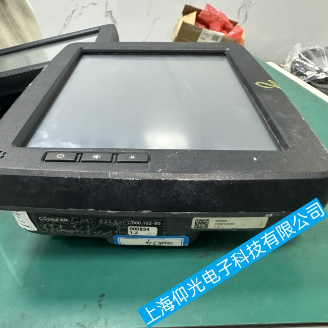 ��ɽ�����ε��C������C000 122ͨӍ���ϾS��