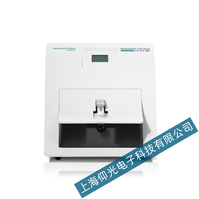 ����(gu��)�����zeta�λ�����x Nanotrac wave I���ϟ����z��