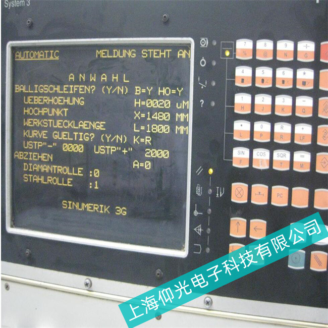 �l�ǿƔ���ϵ�y�Ŵ����M�ϲ����󾯽��K�S���c