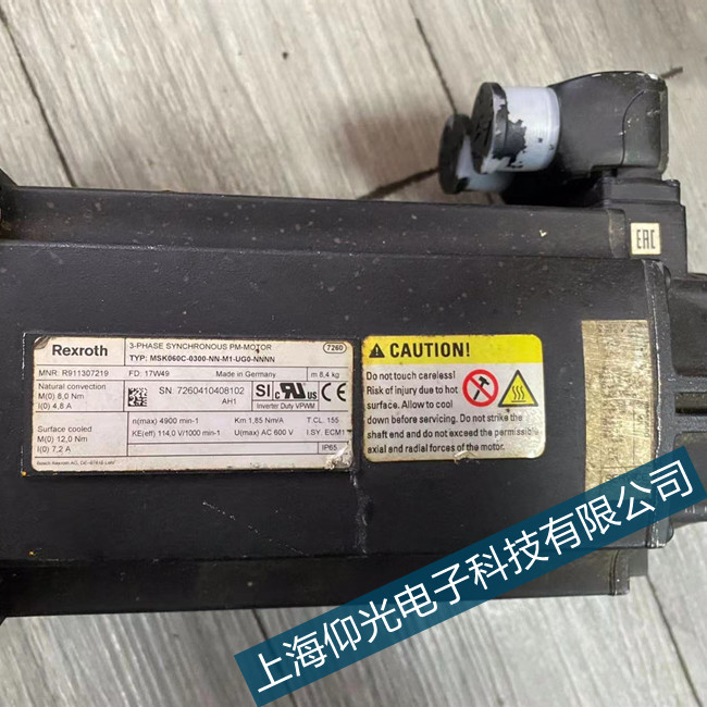 ��ʿ���ŷ�늙C�S���R�_��Ҋ��N����ԓ��ν�Q