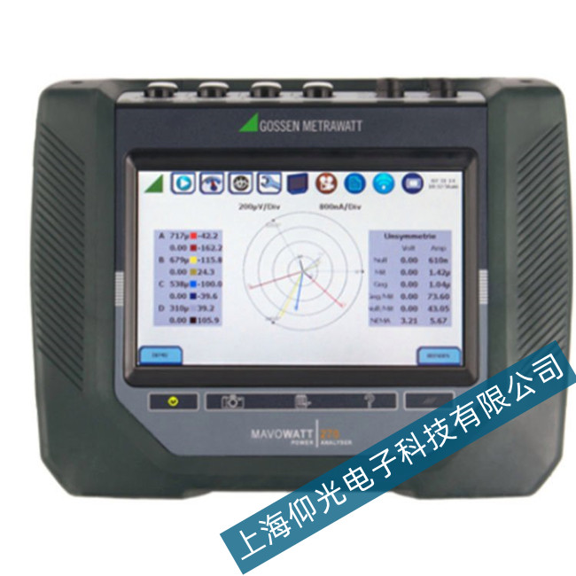 ����MavoWatt 270����|�������x�Դ���ϾS��