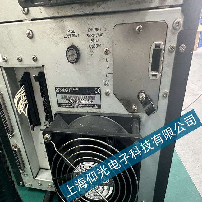 ����ʿMD-X2050A�����ӡ�C(j��)���c(di��n)Ư�ƹ��ϾS��