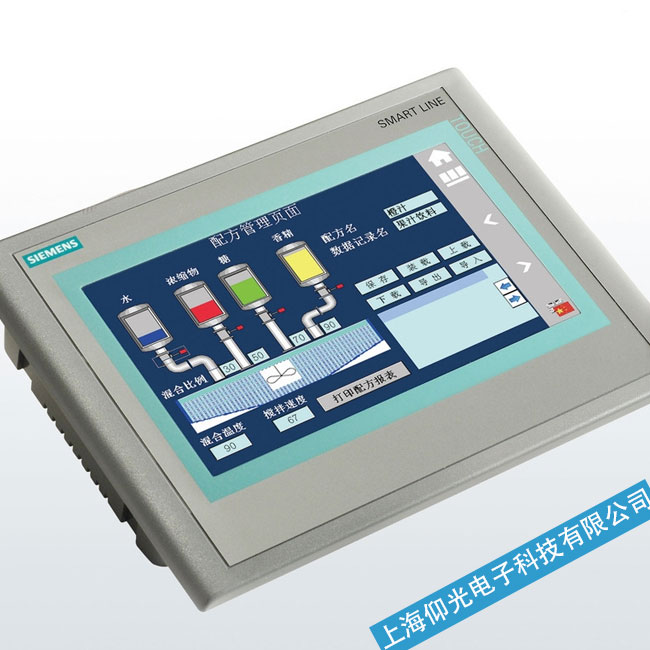 �Ϻ����T��KTP900�|�����|�����`/��������Ҋ���ϬF��