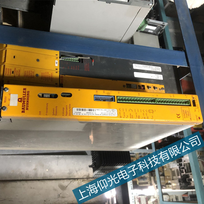 �_�mӡˢ�C(j��)�U�����ŷ��Ŵ���ؓ(f��)Ӳ�����φ��}���⌣��