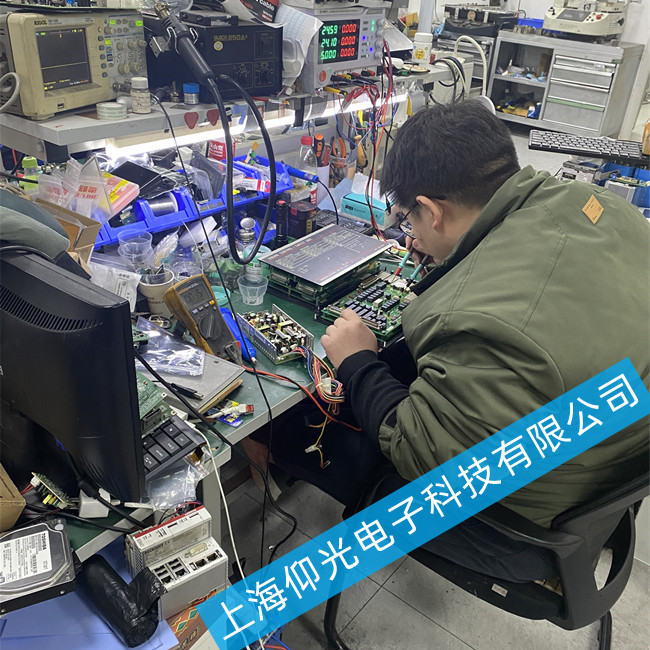 ����SAACKE�|�����S�� HMI10-M���C(j��)���ϾS�޷���