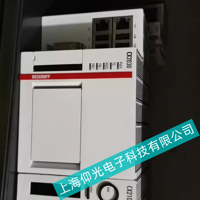 ��ɽ�^(q��)���ϵ�y(t��ng)Beckhoff�������ؙCCX5130���ϾS��������I(y��)