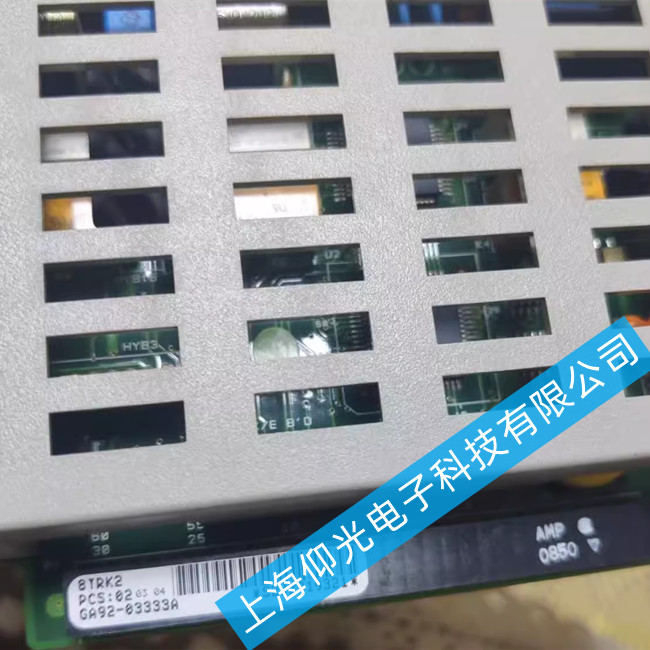 ���������V�����·��S��8TRK S2JZ920271