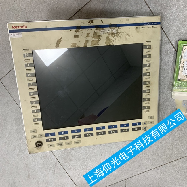 ���첩����ʿ�����ؙCBTV50���F�o���M��ϵ�y���ϾS�ޱ��B