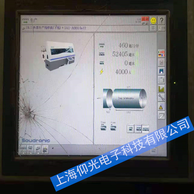 �������bؐ���RPower Panel 300�|�����o���C���ϾS�޷���