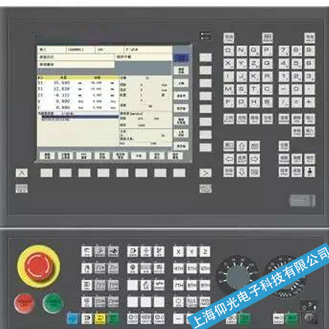 �l(f��)�ǿƔ�(sh��)��ϵ�y(t��ng)���\���г��F(xi��n)���C�o��������ô�ޏ�(f��)