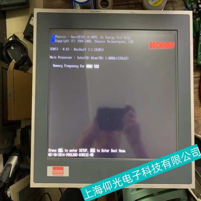 �V�ݱ����|����CP22XX-0030�|��ʧ�`��ƫ�ƹ��ϾS��̎���^��-�����׶�