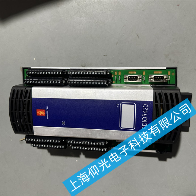 KONGSBERG��ʿ���������S�� RDIOR420�o������(d��ng)���ϾS��