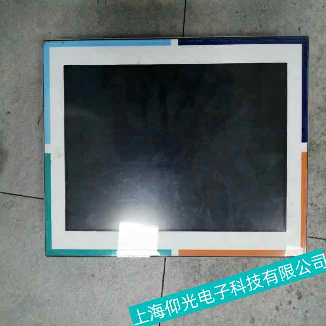 ʳƷ�Sؐ���R���ؙC(j��)5PC800.B945�o���_�C(j��)���ϾS�����|(zh��)��