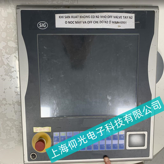 ����ʡ��܇�ИIBECKHOFF�������ؙCCP2212-0020��늺����S��-��ַ