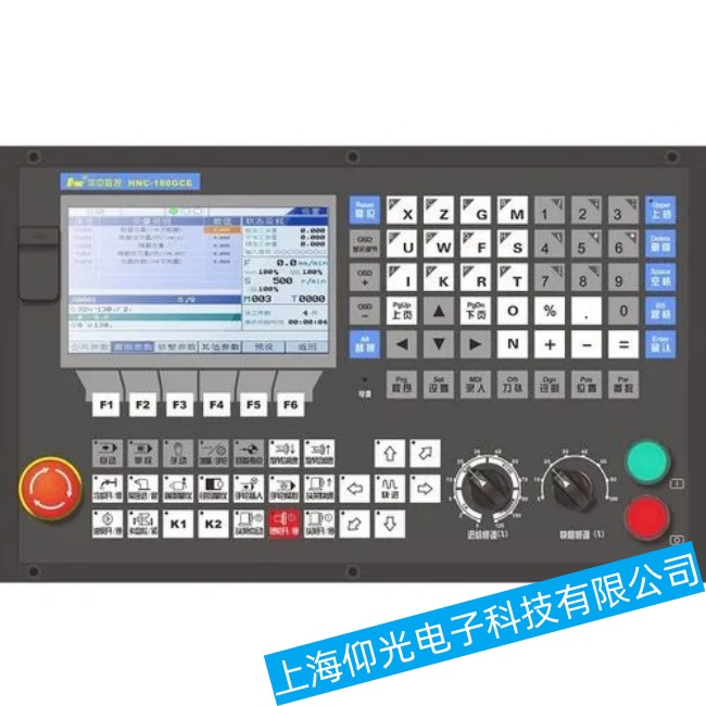 �V���A�Д���ϵ�yHM-850���_�C�^�����ߵ�һ��Ͳ��ӹ�����ô��Q