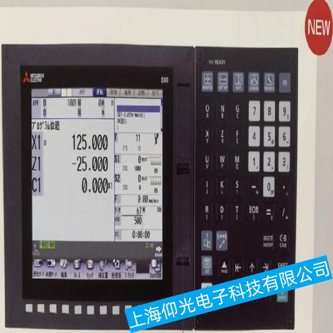 ���_(t��i)���┵(sh��)��ϵ�y(t��ng)M60SҺ�����@ʾ�஋����ϾS�޸��Q�{(di��o)ԇ-���⌣��