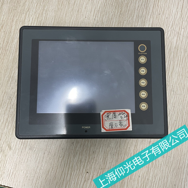 �o�a��ʿ�|����UG330H-VH�o���������ӹ��ϙz�y�c�S�ޏS��